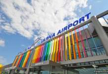 аэропорт Варна