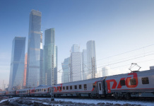 поезда ржд в Москве