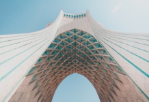 Тегеран, Иран, Арка Башня Азади