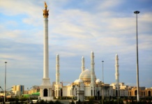 Астана Нурсултан мечеть